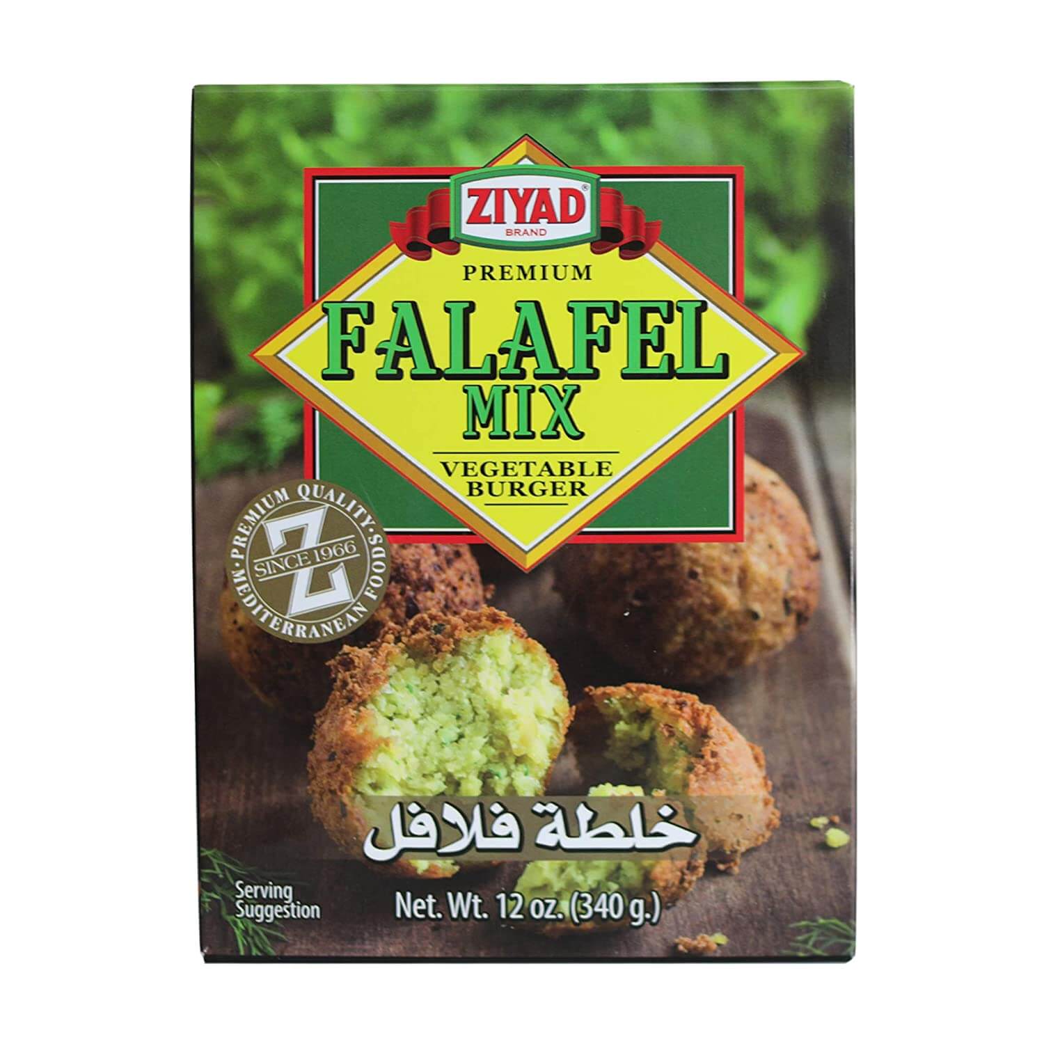 Ziyad Falafel Mix